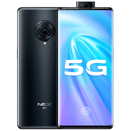 vivo NEX 3 租期14天